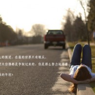 word一大段空白删不掉
